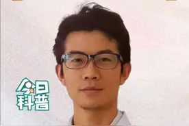 做一次肠镜，到底能管几年平安？是5年还是17年？#医学科普 #抖音创作季 #抖出健康知识宝藏 #健康无畏自在如她 #肠镜