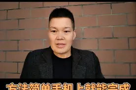 如何注销欠费的手机卡？不用去营业厅走弯路，手机上就能完成