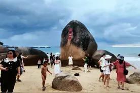 天涯海角：位于海南省三亚市西南方向视频封面