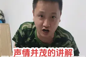 煤气瓶为什么会爆炸？到底是什么原因？许教官60秒声情并茂讲给你听，给你讲的明明白白！#煤气安全知识 #液化气爆炸 #消防安全 #消防科普 #安全意识视频封面