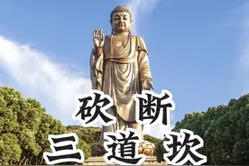 #天涯神贴 #改变命运 #认知 #自我提升视频封面