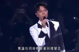 《没有你,赢了世界又如何》视频封面