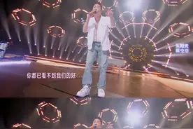 今年年初的時候看到大家對於《愛我還是他》的討論熱情非常高，這首歌也有發行將近20年了，到今天再次收穫這麼多朋友的喜愛真的還蠻意外的😀 #天赐的声音 第六季我的第一個舞台，也帶給大家這首《愛我還是他》，人生總會面臨著千萬個抉擇，跟隨自己的內心，我們都別掙扎😼 #天赐的声音6今日开播视频封面