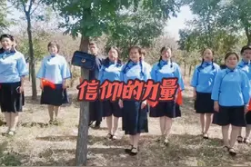 排练《信仰的力量》，我们眼神里充满了力量。大家都很投入视频封面