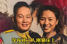 #历史#历史故事#人物故事视频封面