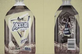 屌丝饮料之茉莉蜜茶#茉莉蜜茶 #屌丝饮料 #纪录片 #搞笑视频封面