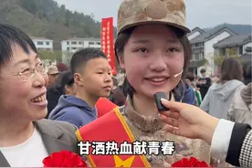 浙江女兵欢送仪式现场 甘洒热血献青春 捍卫我的国 #女兵帅爆了 #新兵 @抖音短视频 @DOU+小助手视频封面