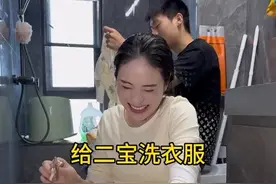 过几天就要去医院待产了，今天把衣服洗一洗 @雪梨母婴分享号（16号上海母婴节） #一个身体两个心跳视频封面