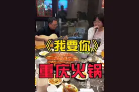 任素汐经典老歌，驴得水主题曲 #任素汐 #我要你 #xvive视频封面