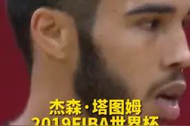 总决赛G5，塔图姆砍下全场最高31分同时还贡献了8板11助，帮助球队拿到了第18座冠军奖杯！虽然东决和FMVP不属于他，但是曾经青涩的少年已经成长蜕变，相信未来他会成为更好的巨星。视频封面