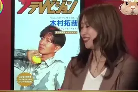 #日本综艺#木村拓哉视频封面