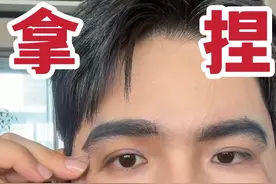 不管你眼妆怎么垂，都给你画起飞！ #创作灵感 #眼尾下垂 #眼尾下垂怎么画眼线 #双眼皮过长 #跟着金大迪学化妆