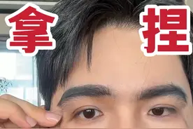 不管你眼妆怎么垂，都给你画起飞！ #创作灵感 #眼尾下垂 #眼尾下垂怎么画眼线 #双眼皮过长 #跟着金大迪学化妆