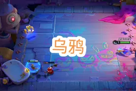 金铲铲新赛季#金铲铲之战 #云顶之弈 #金铲铲s9符文大陆