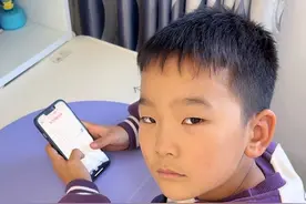 当我有个听不懂反话的儿子#宝爸带娃 #意想不到的结局 #90后带娃视频封面