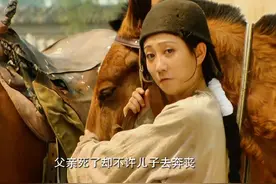 第64集  心机女乔引娣！#雍正王朝 #历史剧 #经典影视视频封面