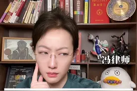 被判处了死刑，可以通过这种方式无限续命卡bug吗？ #抖来普法2025 #法律咨询 #抽象