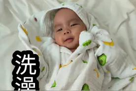 我爱洗澡，皮肤好好 #洗澡视频封面