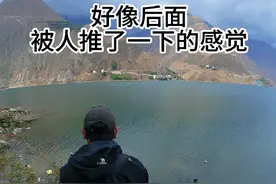 人民碎片续集，不可思议的一幕#路亚野钓视频封面