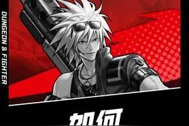 团本如何卡39秒通关#dnf手游 #dnf手游激励计划