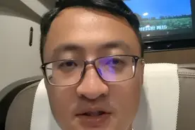 U币交割完成后，是否还可能涉嫌掩隐。#usdt  #虚拟货币交易违法吗 #刑事辩护