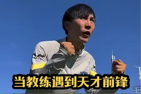 隐隐约约感觉最后一脚不像演的😂不过假射动作还是值得收藏的#dou来足球季 #过人技巧 #唯有足球不可辜负视频封面