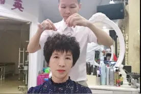 #女士减龄短发推荐 #免打理烫发自然吹干效果视频封面