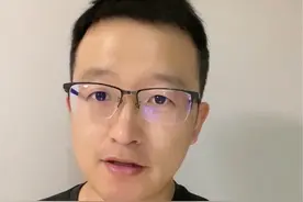 济南楼市正在大洗牌！ 改善楼盘彻底爆发，前十名没有一个刚需盘！都有哪些楼盘？#济南房产 #一个敢说真话的房产人视频封面