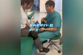 过两天是世界物理治疗日，今天带大家看看我和治疗师的那一天是怎么度过的吧 谢谢他们向大哥哥一样照顾我 也祝你们治疗师节快乐#日常vlog #世界物理治疗日 #生活有所期待视频封面