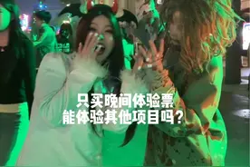 一年一度的环球影城万圣节来啦！快艾特你的乐园搭子鬼屋搭子冲冲冲！#夜京城 #国庆吃喝玩乐节 #亲子游玩好去处 #环球影城攻略 #环球影城万圣节视频封面