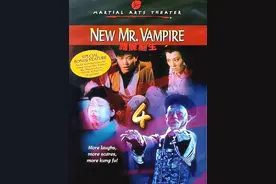 《僵尸翻生》是由千鹤道长经典之作僵尸片题材系，钱小豪，王小凤