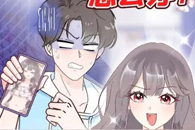 被造黄谣怎么办？两招反击，嘴笨的人必学！ #创作灵感 #造谣 #谣言 #女生必看 #学生党视频封面