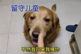 毛儿孩子不知道乖不乖，11件货上楼又装不起来