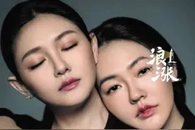 大S搭私人包机返台费用惊人，每小时大约需花费11000美元。好友透露家人要把大S骨灰永久安放于家中。#大s #大s回家 #大s离世 @抖音短视频视频封面