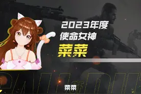 未来我也会继续陪伴大家，真的很感谢大家的支持视频封面