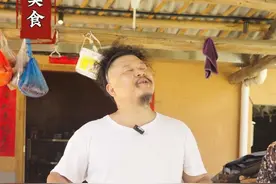 家常菜葱烧鸡翅，跟炮哥学会后赶紧做给小朋友吃吧 #彭厨 #我的乡村生活 #湘菜 #家常菜推荐菜小炒 #新农人计划2024