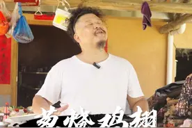 家常菜葱烧鸡翅，跟炮哥学会后赶紧做给小朋友吃吧 #彭厨 #我的乡村生活 #湘菜 #家常菜推荐菜小炒 #新农人计划2024