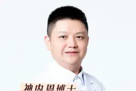 生酮饮食或加速衰老与疾病风险 近年来，生酮饮食作为一种热门的减肥方法，备受追捧。很多人为了追求瘦身效果，纷纷尝试减少主食摄入，增加肉类和脂肪的比例。然而，这种看似高效的饮食方式却隐藏着诸多风险，甚至可能加速衰老和增加患癌风险。#医疗创作者培优计划 #硬核健康科普行动 #硬核健康养生大全 #生酮饮食或加速衰老与疾病风险 @抖音医疗健康小助手视频封面
