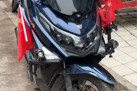 有钱还是买进口吧！不得不说国产车的技术还得需要进步。#豪爵uhr150#踏板摩托车#机车#国产之光视频封面