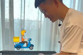 外卖小哥王哲：90后独臂业绩单王！#为你打call视频封面