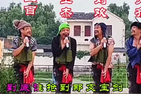 一天又一天一年又一年迷迷糊糊的童年#看一遍笑一遍 #童年回忆视频封面