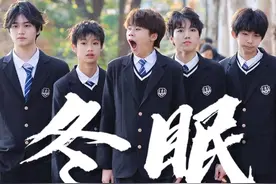 #抖音商城年终狂欢季 翻唱#冬眠