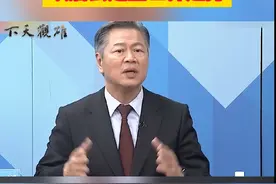 越南沙特将汉语纳入必修课，赖岳谦：学习汉语以后会是全世界趋势视频封面