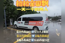 哪有小孩天天哭，时隔半个月总算站起来了，做回一天一千的男人！