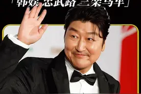 "揭秘韩娱忠武路三驾马车，究竟是哪三位神秘人物？"#韩国电影视频封面