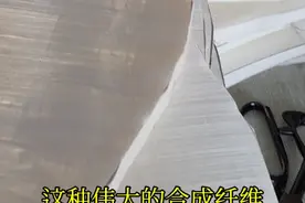 防弹衣是什么做的？现代合成纤维被成功利用到了防弹衣领域！从金属时代到合成材料时代的转变！  #军事科技 #防弹衣 #战术装备 #军事科普 #军迷发烧友