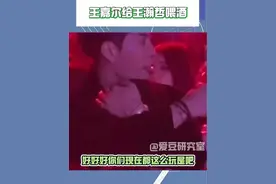 这么炸裂的一幕，是我在内娱能看到的？#王嘉尔 #王瀚哲 #中国boy超级大猩猩视频封面