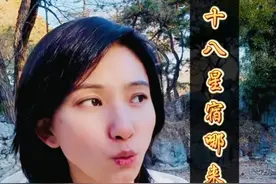 二十八星宿从何而来？西水坡大墓之谜和曾侯乙漆箱揭秘二十八星宿来源#二十八星宿 #曾侯乙墓 #西水坡遗址 #四象 #传统文化季 @DOU+小助手视频封面