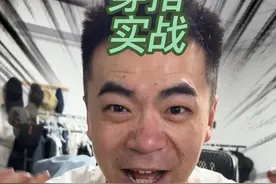 3双学生党穿搭+实战球鞋！二百多买 #学生党篮球鞋推荐 #篮球鞋推荐 #实战测评 #courtlite3 #匹克无双视频封面