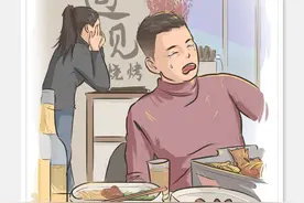 “她至今未嫁 而我却已成人父”#遗憾 #泪崩 #初恋 #画一个故事 #内容启发搜索视频封面